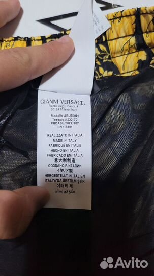 Шорты мужские versace