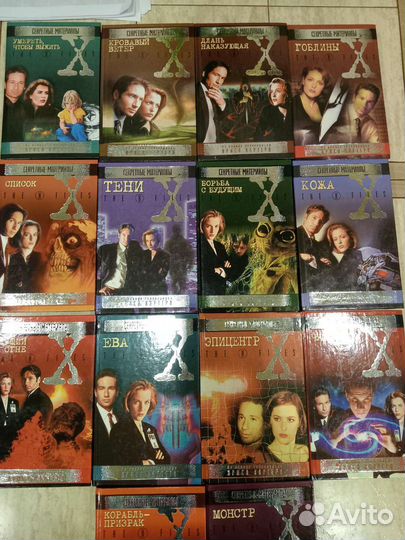 Книги секретные материалы, Стивен кинг