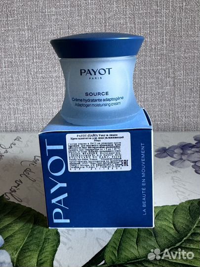 Payot крем для лица 50ml