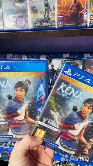 Kena bridge of spirits PS4