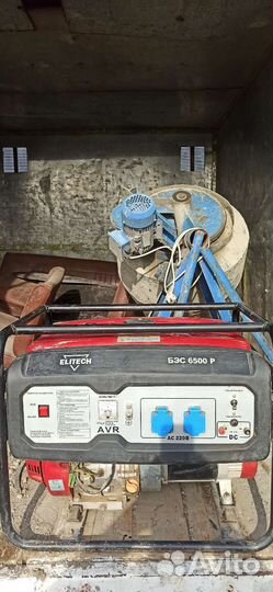 Генератор бензиновый 5 квт