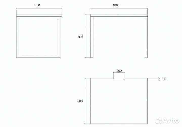 Компьютерный стол