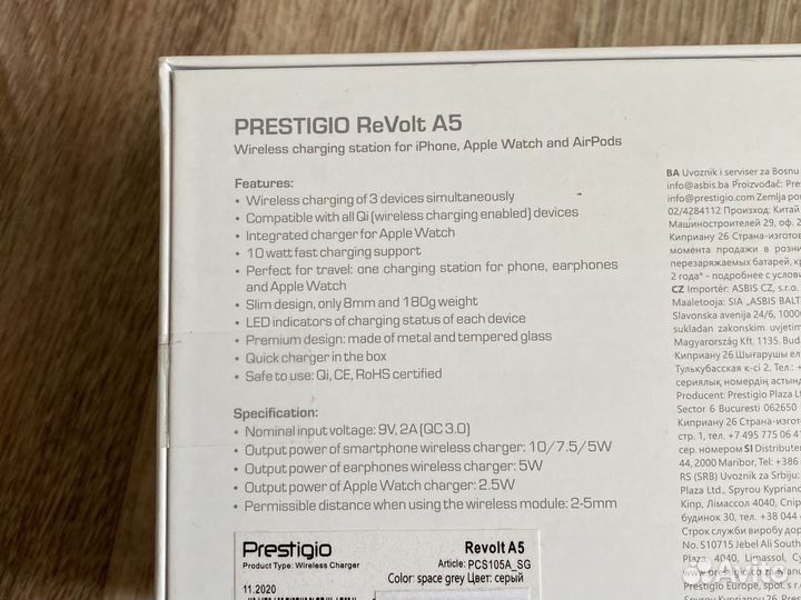 Зу Prestigio ReVolt A5 Wireless iPhone Apple новое