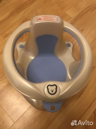Сиденье для купания