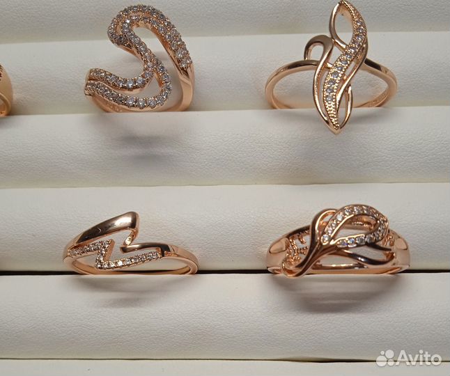 Новое кольцо