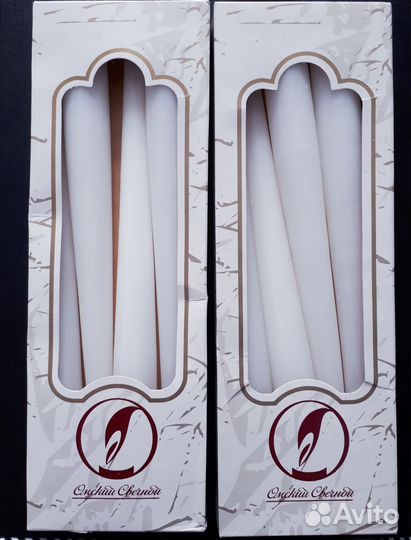 Свечи интерьерные