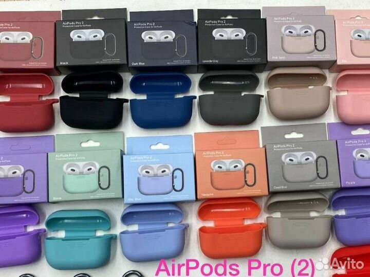 Кейс для airpods pro 2