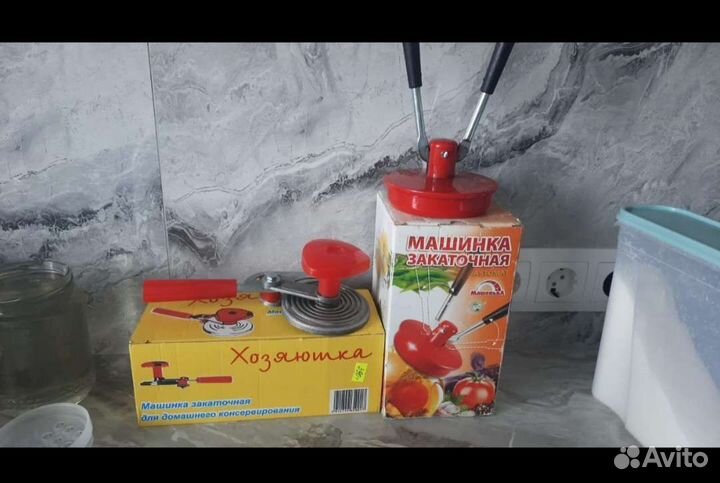 Закрутка для банок