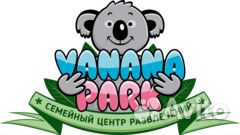 Аниматор на детский праздник