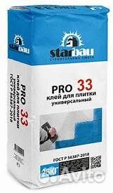 Клей для плитки PRO 33