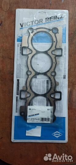 Прокладка гбц ford