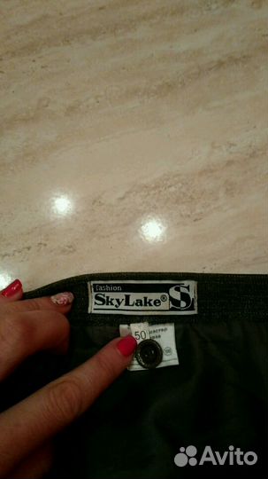 Школьная форма 