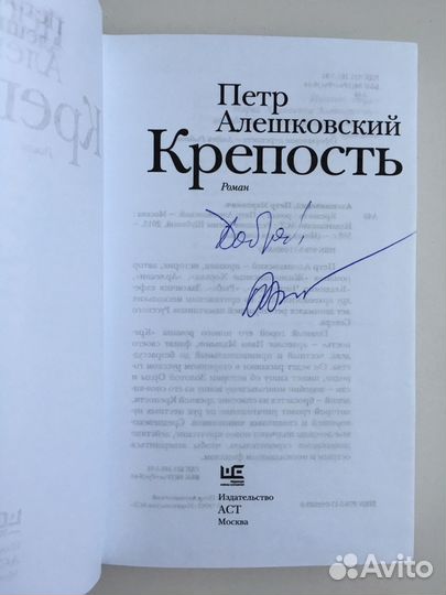 Книги новые