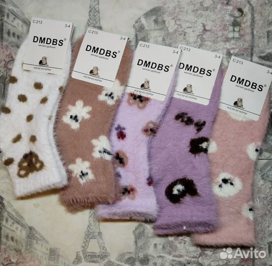 Носки детские для девочки