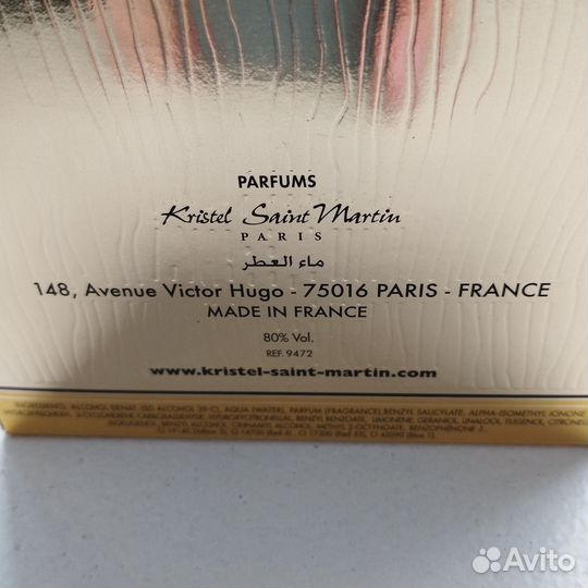 Женская парфюмерная вода Parfum d'Or