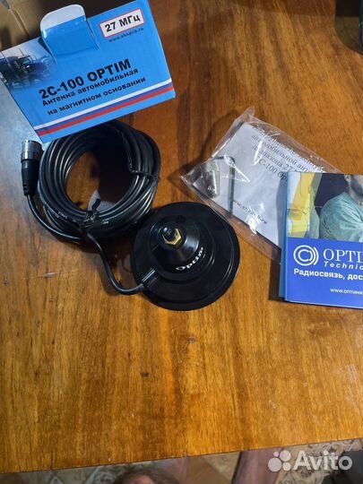 Антенна для рации на магните