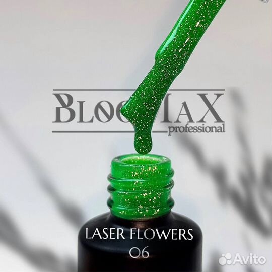 Гель лак для маникюра светоотражающий 8 мл