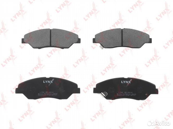 Колодки тормозные дисковые перед