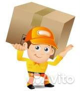 Грузчик разнорабочий на склад