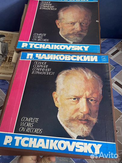 Виниловые грампластинки
