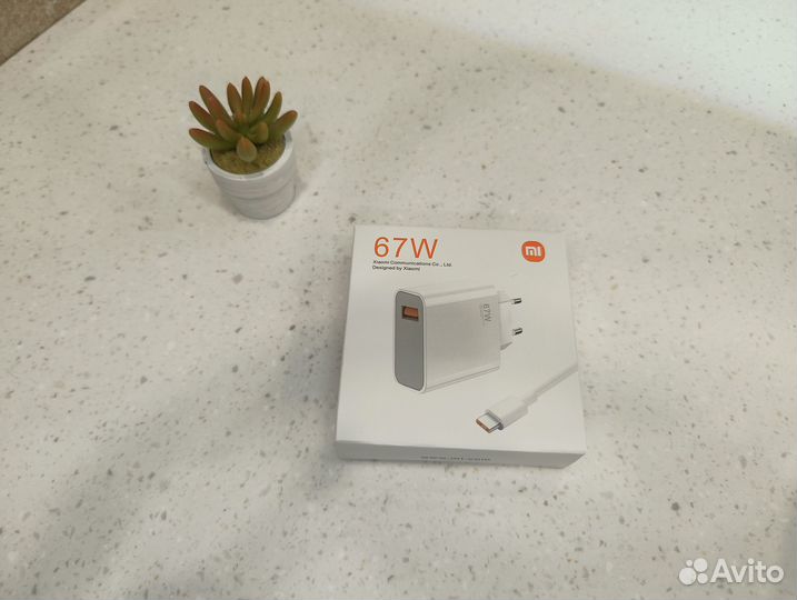 Зарядное устройство 67w Xiaomi type-C