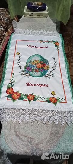 Пасхальные рушники, отшитые бисером