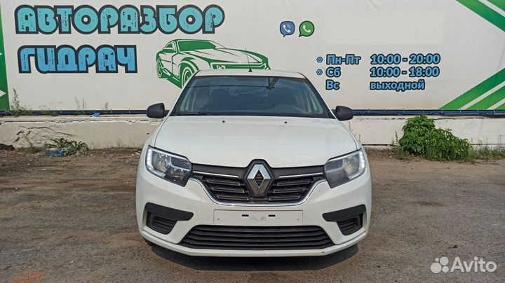 Ручка стеклоподъемника Renault Logan 2 8200673745