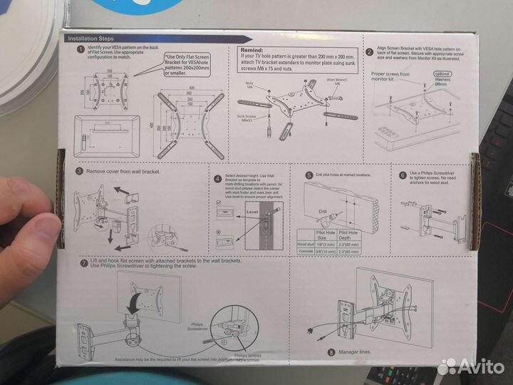Кронштейн поворотный настенный до 55 дюймов