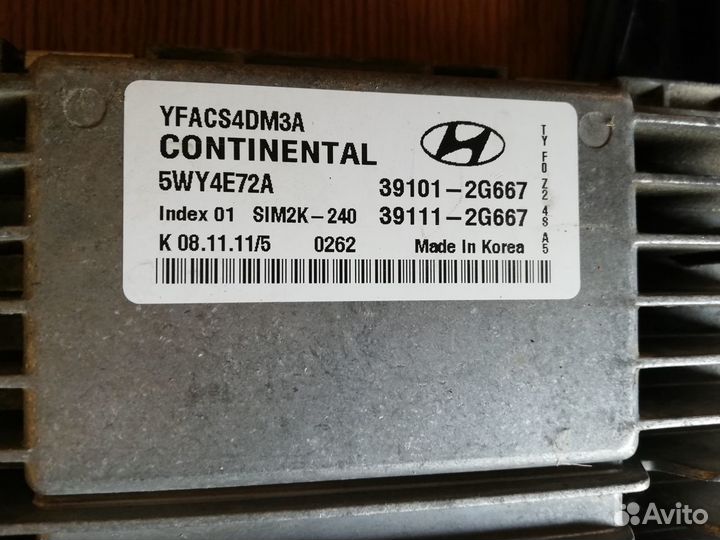 Эбу двс АКПП Hyundai Sonata 6