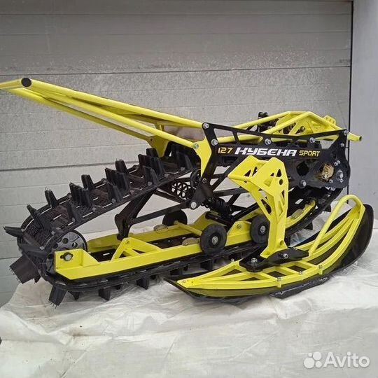 Продам к-т сноубайк Кубена спорт