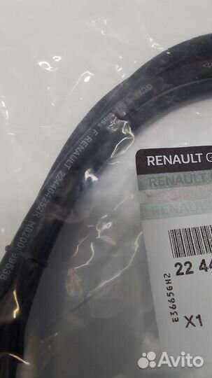 Провода высоковольтные Renault 224404252R