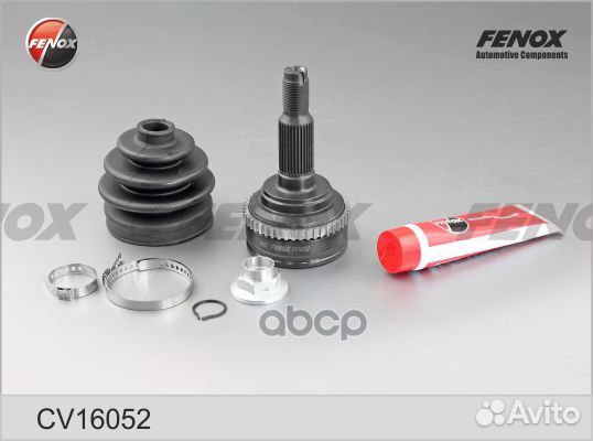 Шрус наружный перед прав/лев CV16052 CV1605