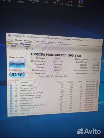 Hdd toshiba 500gb