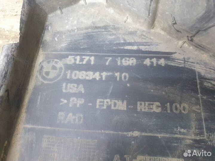 Подкрылок часть правый Bmw X5 E70