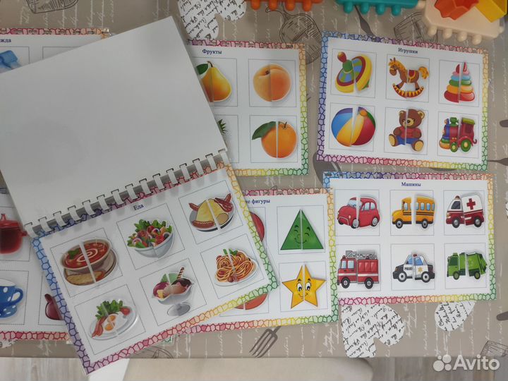 Половинки на липучках