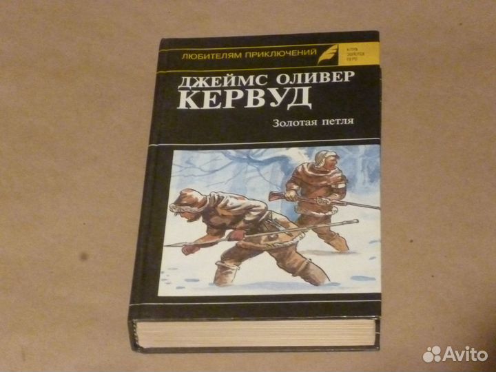 Художественная литература-4