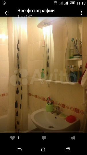 Комната 16 м² в 3-к., 13/17 эт.