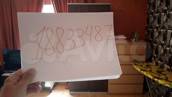 Дом 65 м² на участке 4 сот.