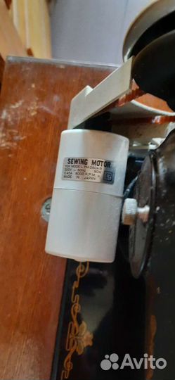 Швейная машинка