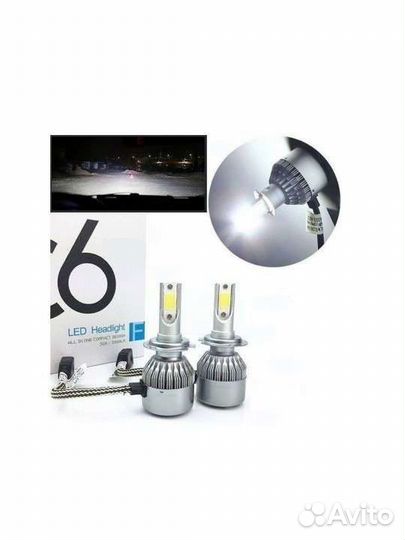 Лампа светодиод автомобиля