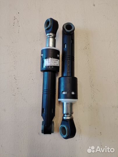 Аммортизатор стиральной машины