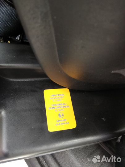 Детское автокресло 9 до 36 кг isofix