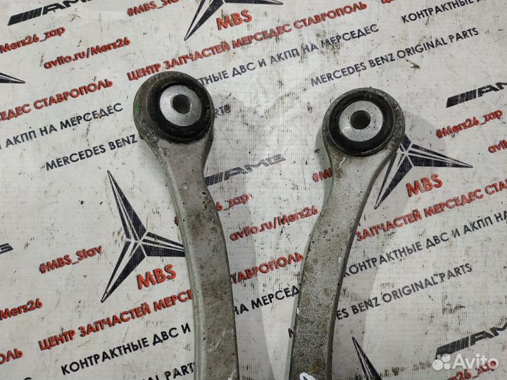 Рычаг задний поперечный w211 Mercedes