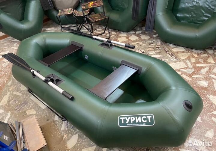 Лодки пвх оптом