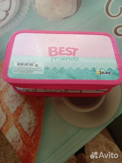 Пенал канцелярия