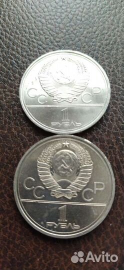 Олимпиада 80