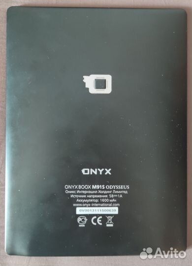 Электронная книга onyx boox M91S Odysseus