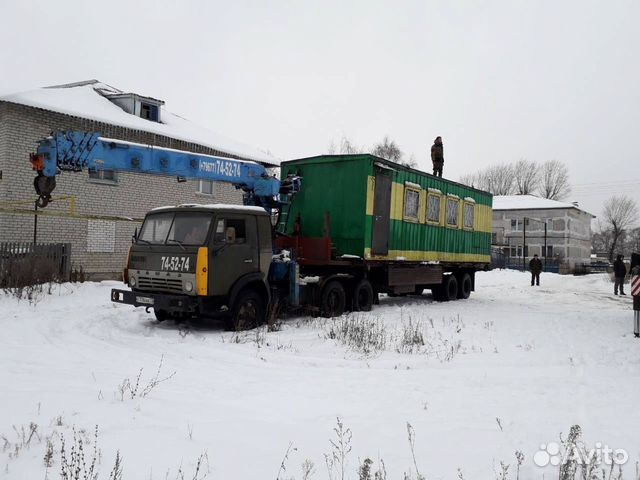 Гружу вожу ульяновск телефон