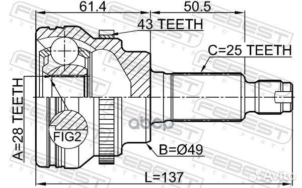 Шрус 0710igna43 Febest