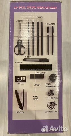 Канцелярский набор/ Циркуль ErichKrause/ Ручки